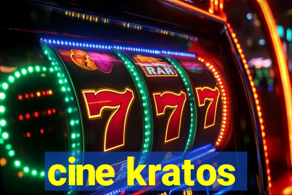 cine kratos